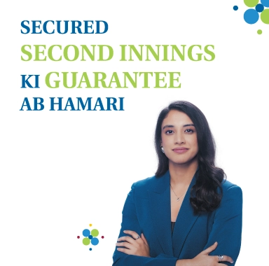 PNB Metlife Saral Pension | PNB Metlife